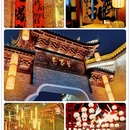 襄阳城墙 - 襄阳市旅游 缩略图 6