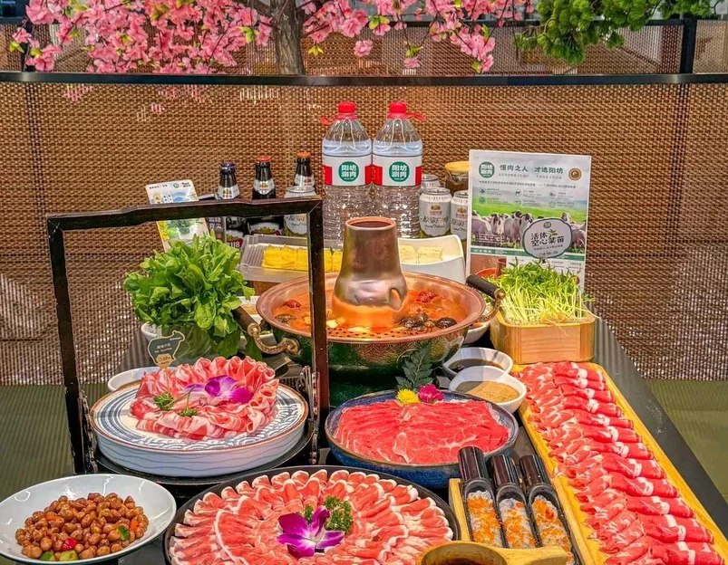 阳坊涮肉(亚运村·鸟巢店) - 北京市旅游 1