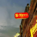 曼谷 - 泰国旅游 缩略图 8