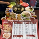 五大道公园 - 天津市旅游 缩略图 7