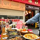 幸福里雅居 - 汕头旅游 缩略图 5