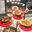 幸福里雅居 - 汕头旅游 缩略图 7
