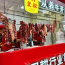 汕头和平酒店 - 汕头市旅游 缩略图 4