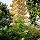 鹅岭公园 - 重庆市旅游 缩略图 9