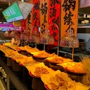 天津津南开发区 - 天津市旅游 缩略图 7