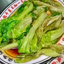 汕头市中心医院 - 汕头市旅游 缩略图 9