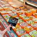 大悦海纳天地 - 汕头旅游 缩略图 2