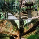 处州公园 - 丽水市旅游 缩略图 5