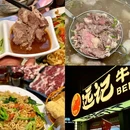 汕头大学(桑浦山校区) - 汕头市旅游 缩略图 6