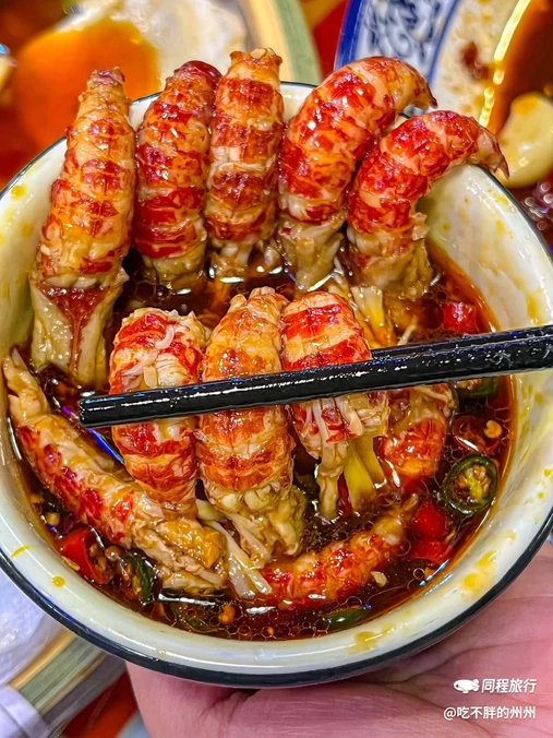 西米几样菜(总店) - 重庆市旅游