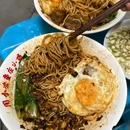 重庆园博园 - 重庆市旅游 缩略图 1