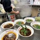 重庆园博园 - 重庆市旅游 缩略图 7