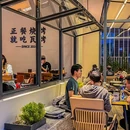 瓦烤(九方大师店) - 成都市旅游 缩略图 8