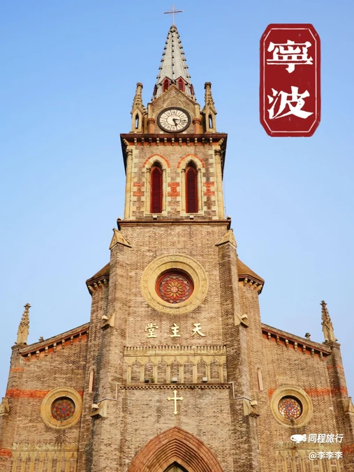 天一阁博物院 - 宁波市旅游