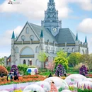 南京南站 - 南京市旅游 缩略图 2