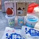 润欧超市(红梅店) - 常州旅游 缩略图 5