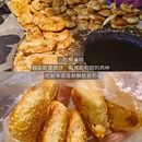 润欧超市(红梅店) - 常州旅游 缩略图 1