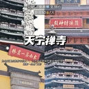 润欧超市(红梅店) - 常州旅游 缩略图 8