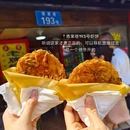 润欧超市(红梅店) - 常州旅游 缩略图 9