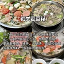 重庆朝天门广场 - 重庆市旅游 缩略图 8