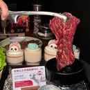 久藏·横膈膜烧肉(成都金牛凯德店) - 成都市旅游 缩略图 1