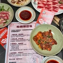 久藏·横膈膜烧肉(成都金牛凯德店) - 成都市旅游 缩略图 5