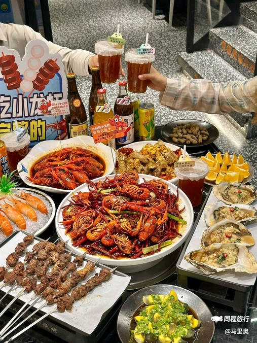 大杜小·小龙虾·烧烤·海鲜涮肉 - 上海市旅游