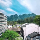 齐云山景区 - 黄山市旅游 缩略图 2