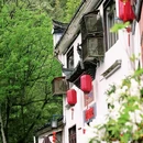 齐云山景区 - 黄山市旅游 缩略图 6