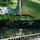 仙都国家级风景名胜区 - 丽水市旅游 缩略图 5