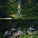 仙都国家级风景名胜区 - 丽水市旅游 缩略图 3