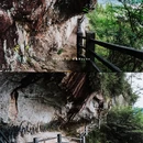 仙都国家级风景名胜区 - 丽水市旅游 缩略图 9