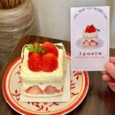 湾里商业区(太和电子城店) - 石家庄旅游 缩略图 2