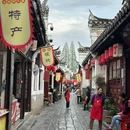 三河古镇 - 合肥旅游 缩略图 6