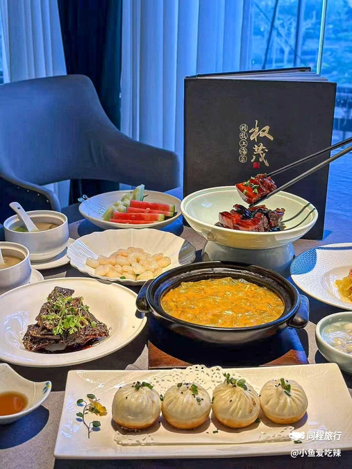 权茂上海菜(上海中心大厦店) - 上海市旅游