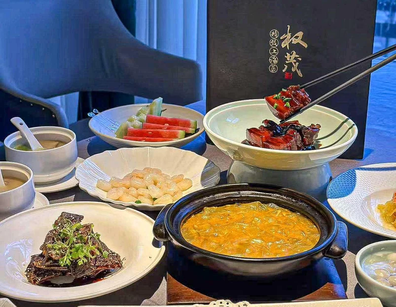 权茂上海菜(上海中心大厦店) - 上海市旅游 1