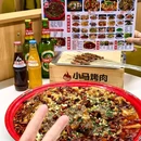 重庆来凤鱼海鲜烧烤大排档(天时新苑店) - 西安市旅游 缩略图 6