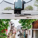 沈园景区 - 绍兴市旅游 缩略图 1