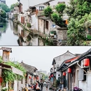 沈园景区 - 绍兴市旅游 缩略图 2