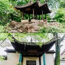 沈园景区 - 绍兴市旅游 缩略图 7