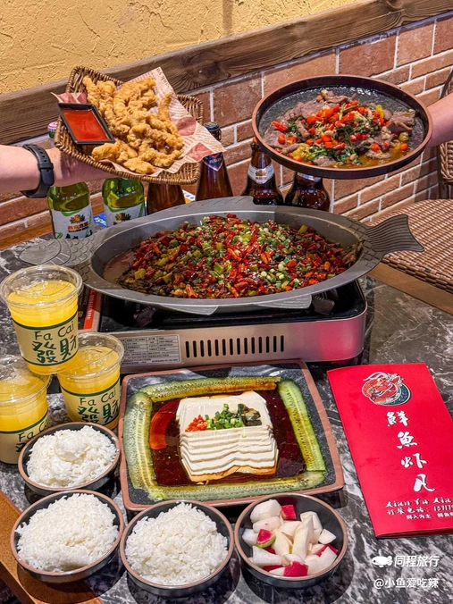 鲜鱼虾凡(汇琴购物中心店) - 北京市旅游