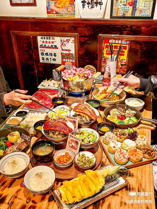 岐余食堂·中华料理(太古里店) - 成都市旅游