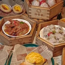 海粤荟·粤宴名菜海鲜茶楼(知识城店) - 广州市旅游 缩略图 4