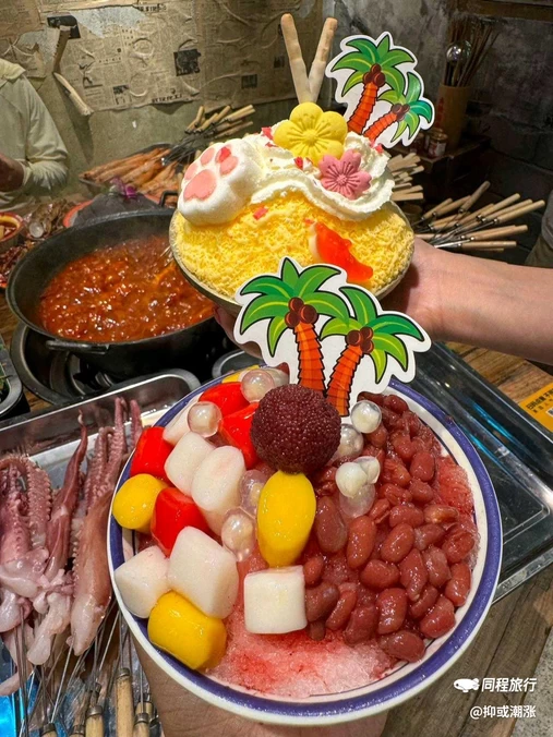 火辣街巷老重庆火锅串串 - 重庆市旅游