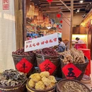 民间粮仓·重庆菜(观音桥店重庆总店) - 重庆市旅游 缩略图 9