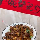 苏州中国花卉植物园 - 苏州市旅游 缩略图 4