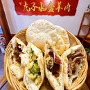 虎子水盆羊肉(翠华路旗舰店) - 西安市旅游 缩略图 6