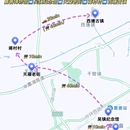 西塘古镇景区 - 嘉兴市旅游 缩略图 2