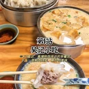 西塘古镇景区 - 嘉兴市旅游 缩略图 5