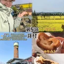 西塘古镇景区 - 嘉兴市旅游 缩略图 8
